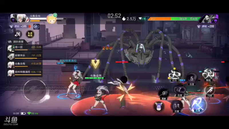 【2022-07-15 16点场】全肉馄饨：时空猎人来啦