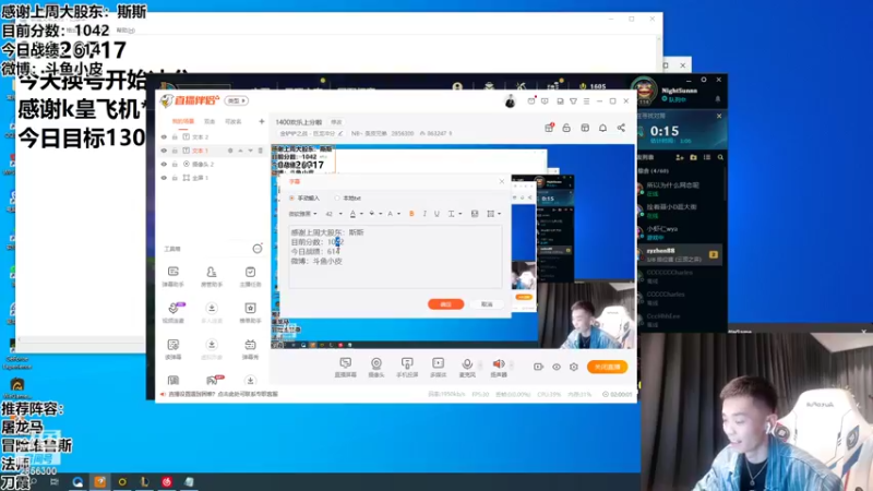 【2022-07-17 22点场】NB丶条皮兄弟：1400欢乐上分啦