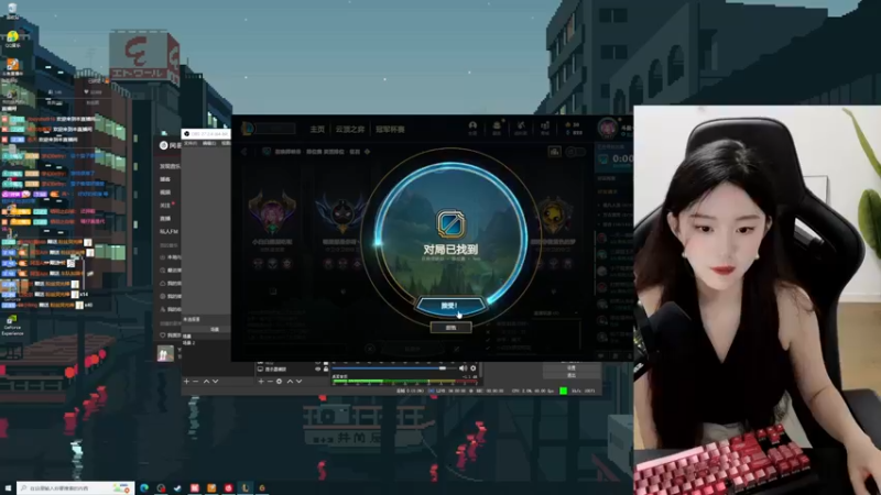【2022-07-17 22点场】她打了个嗝儿：艾欧尼亚大师女发条组排带飞