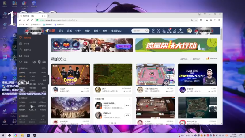 【2022-07-15 18点场】阿狸ALiovo：阿狸:逃酒赖酒顺打火机