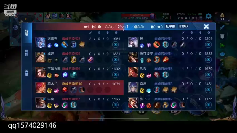 【2022-07-15 23点场】走肖mmmm：提心吊胆巅峰赛（跳闸）