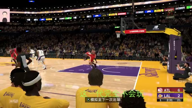 【2022-07-18 16点场】徐兴发1993：播一会nba2k-第14天