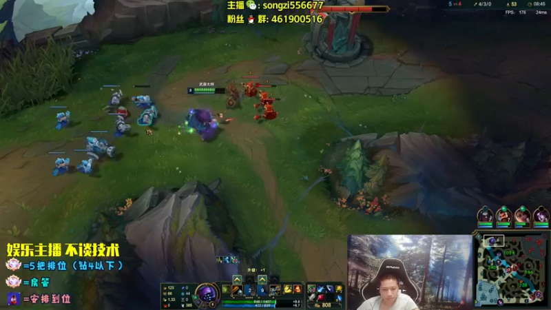 【2022-07-18 03点场】douyu丶松子：蛮王：版本最强 选到=包赢