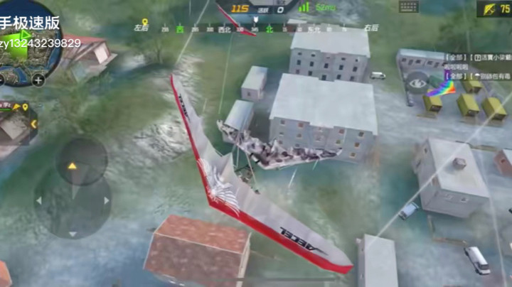 1v10锦集