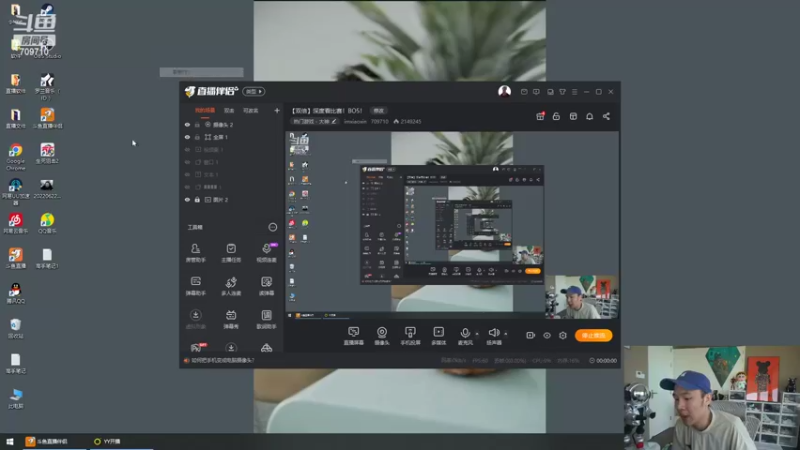 【2022-07-18 16点场】imxiaoxin：【双倍】精彩の直播间