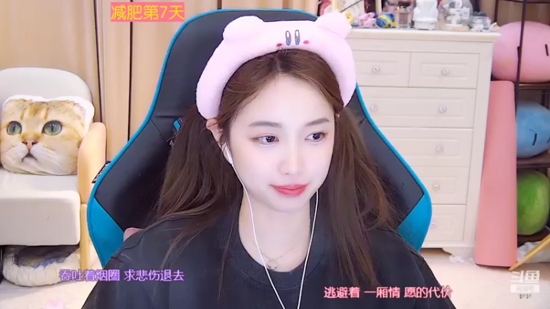 【2022-07-18 10点场】小肉球阿：爱笑的女孩运气不会差~