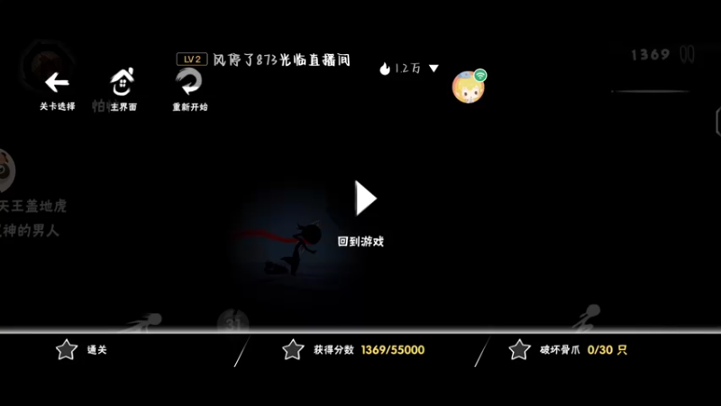 【2022-07-17 22点场】冰冰家的小猫咪：每个忍魂要20个号，心痛，那么多！