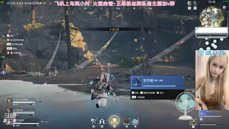 【2022-07-17 23点场】猫系女友笑酱酱gf：【笑笑】聚窟洲影后 TwT