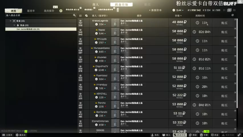 【2022-07-18 17点场】TAT大白：硬核开荒/快乐欧皇！！！