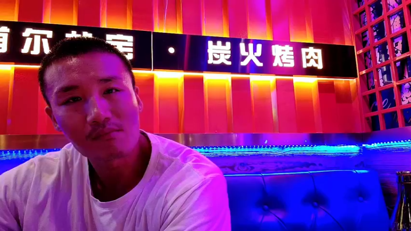 【2022-07-18 22点场】：身体开始有点疲累了