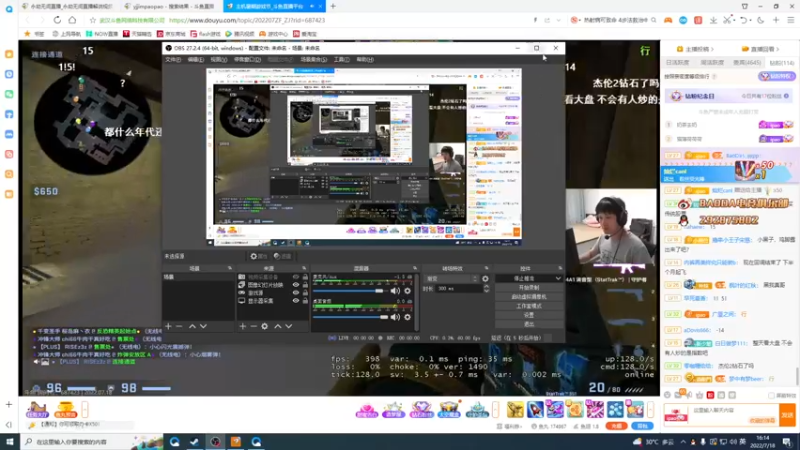 【2022-07-18 16点场】小铭XiaoMing阿：小铭：刀硬才是硬道理！