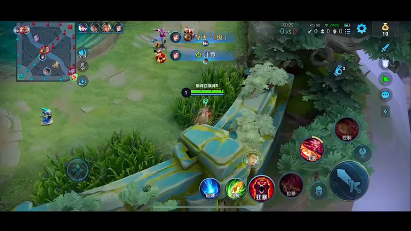 【2022-07-18 20点场】自小语：啊啊啊啊啊   巅峰冲虫冲