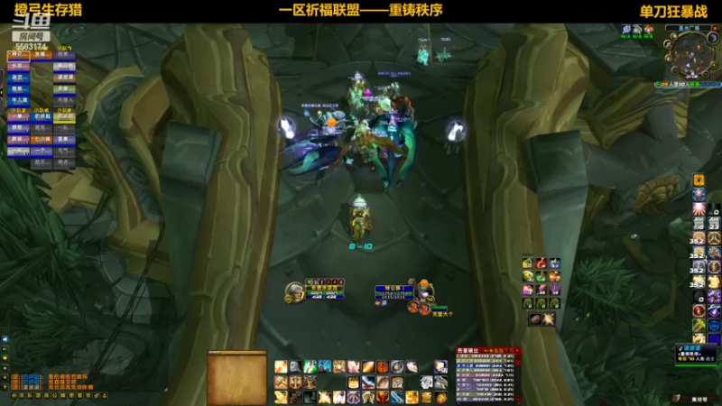 【2022-07-17 01点场】pigofu119：祈福：太阳井它来了，牢否？~
