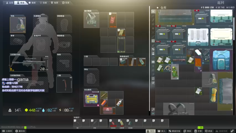 【2022-07-13 22点场】阿狸ALiovo：阿狸:逃酒赖酒顺打火机