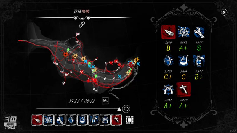 【2022-07-15 21点场】秀才冷男：874.惊险刺激的一天开始了~