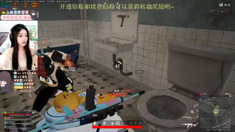 【2022-07-17 22点场】小小蕾OwO：KD3.0猛女姐姐带你C[有车位]
