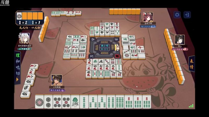 【2022-07-17 05点场】wenshen589：哪有这么容易倒下！