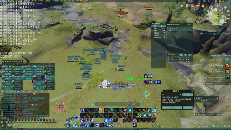 【2022-07-18 00点场】老薇恩恩：薇恩：双梦恶人主播~