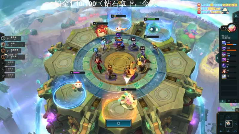 【2022-07-18 16点场】zard1991：zard1991 chill dude