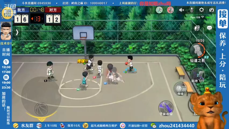 【2022-07-15 16点场】技术帝1：不想玩双塔啦，能不能搞点别的呀