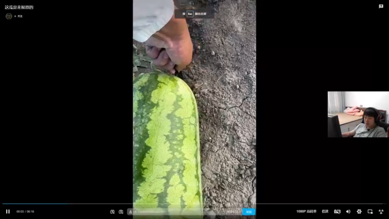 【2022-07-18 14点场】yjjimpaopao：什么是FPS呢？