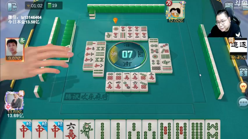 【2022-07-18 01点场】雷疯小叔：超级粉丝团冠军，棋牌一哥兼雀神回归！