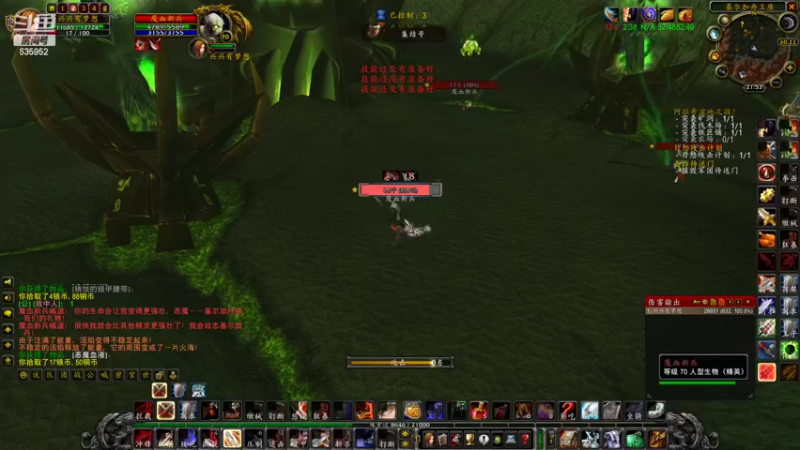 【2022-07-17 21点场】兴兴的梦想：火锤：疯狂掩饰自己给自己加油635952