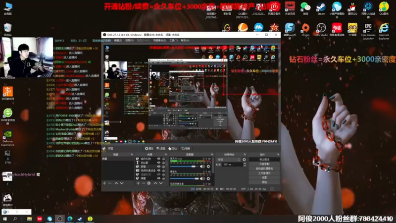 【2022-07-18 12点场】阿俊丶ll：【阿俊】斗鱼第一白给之王~