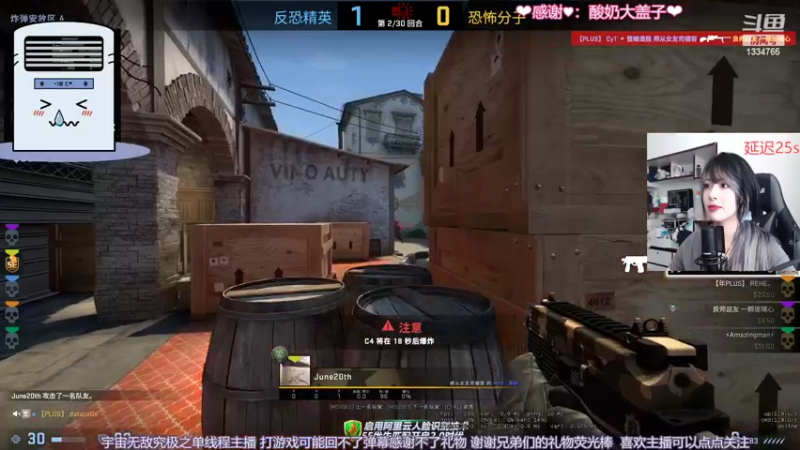 【2022-07-18 12点场】是希文吖丶：【希文】笨蛋美女也是美女哦