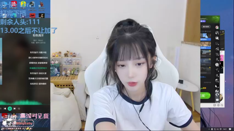 【2022-07-17 14点场】艾琳bigbaby：【新人主播】快乐的一天