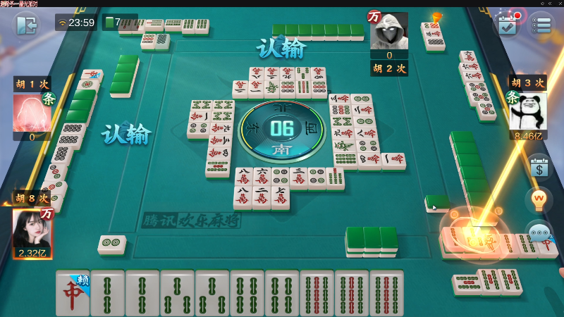 【欢乐麻将】靓旭的精彩时刻 20220718 00点场