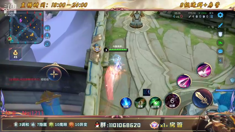 【2022-07-17 00点场】沐沐Ccccc：巅峰赛前十冲第一！！拉满！