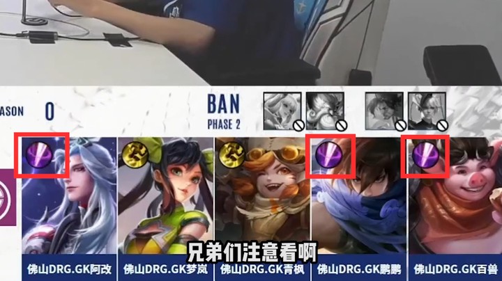 版本T0辅助！惩击小明前期强度竟如此之高？