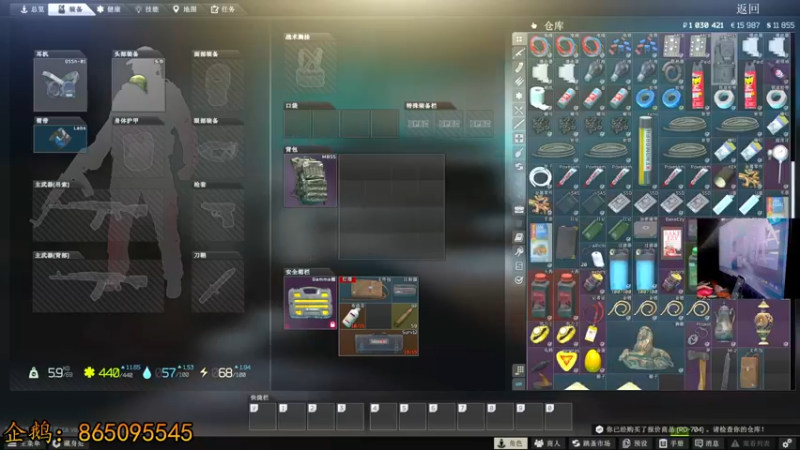 【2022-07-17 21点场】文化人老七：近战击杀世界第一