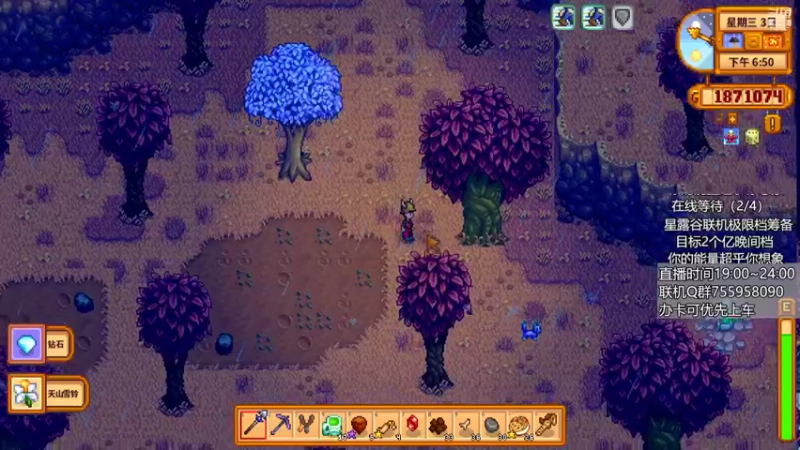 【2022-07-16 21点场】无智的旋律：旋律的联机大厅