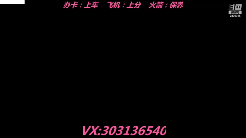 【2022-07-18 10点场】zjz710：寻队友 寻女队友