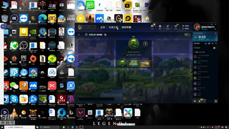 【2022-07-17 21点场】教练JoKer：发现稳定上分阵容了：刺客/维鲁斯