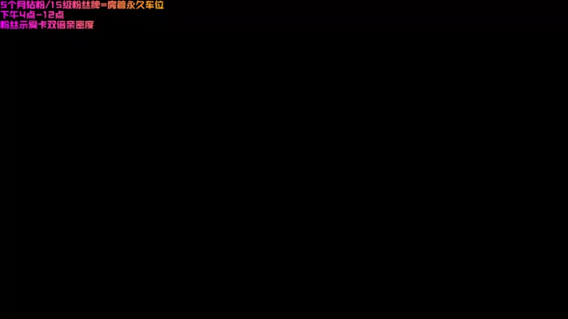 【2022-07-17 18点场】鄂宇这个疯子：【404/42级】最刚的枪，最猛的男！