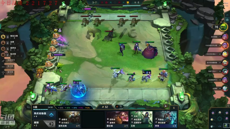 【2022-07-18 01点场】教练JoKer：发现稳定上分阵容了：刺客/维鲁斯