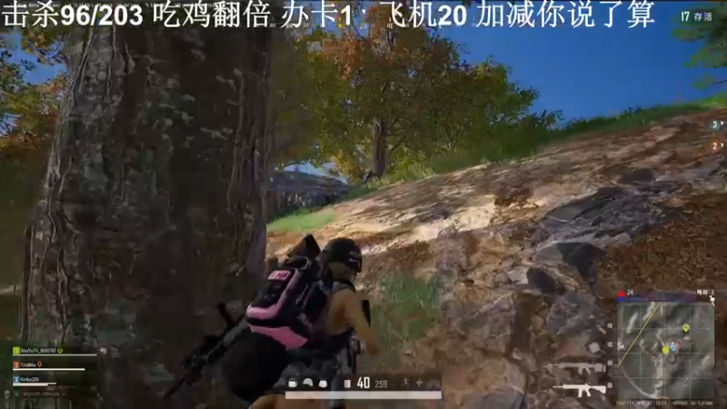 【2022-07-16 20点场】别问问就黑皮：【小奶团】黑皮