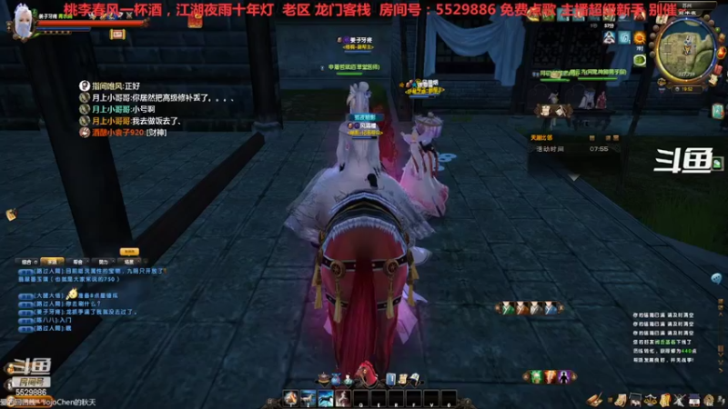 【2022-07-17 19点场】拆塔少女：毕生所求 爱与自由 ~~