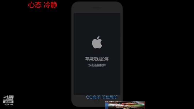 【2022-07-17 17点场】小楠ouo：【小楠】巅峰冲第一