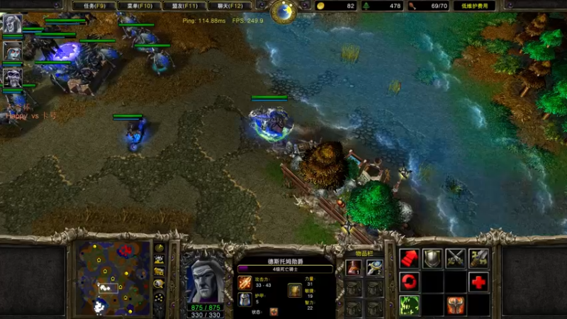 【2022-07-18 22点场】iameer0：[直播]7点天秀杯