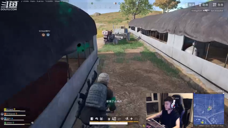 【2022-07-18 03点场】漫游kiss欢：天3碰瓷 男漫PK OB点将 午夜吃鸡