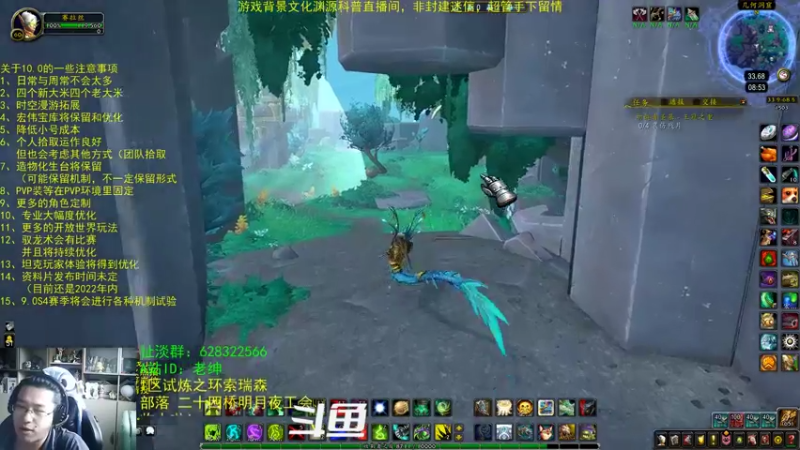 【2022-07-18 08点场】AC绅士向：话痨酸：10.0开发者访谈总结