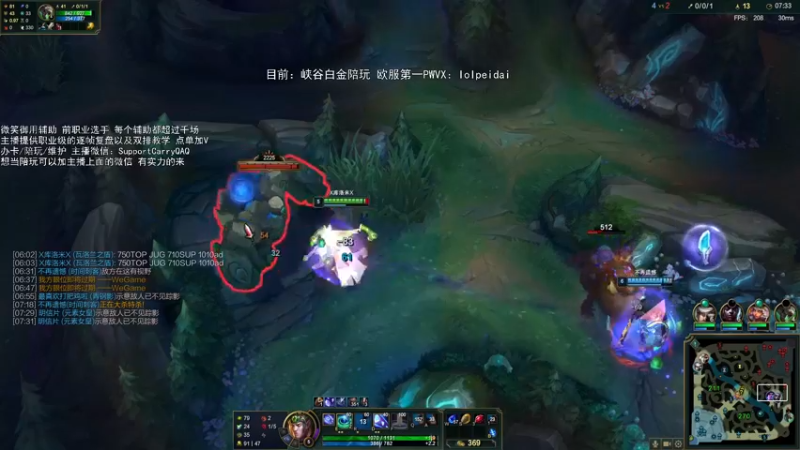 【2022-07-13 10点场】天才辅助杨小杨：去操作吧 当打破常识的辅助