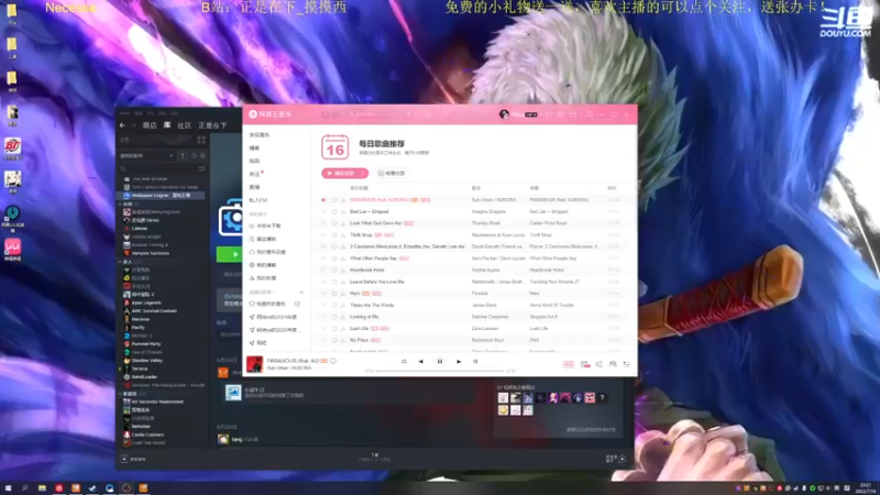 【2022-07-16 20点场】正是在下摸摸西：新人主播，多多关照！10258996