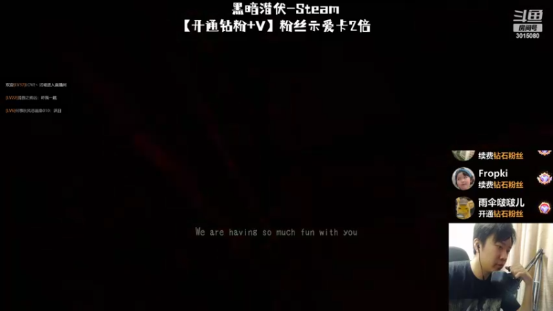 【2022-07-17 23点场】机长YG：【机长】恐怖刺激直播中！！