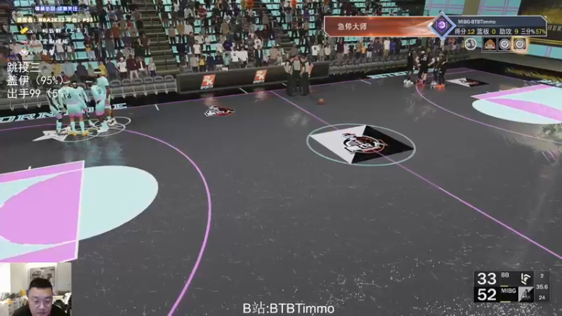 【2022-07-15 21点场】BTBTimmo：【Timmo】怦然心动35岁