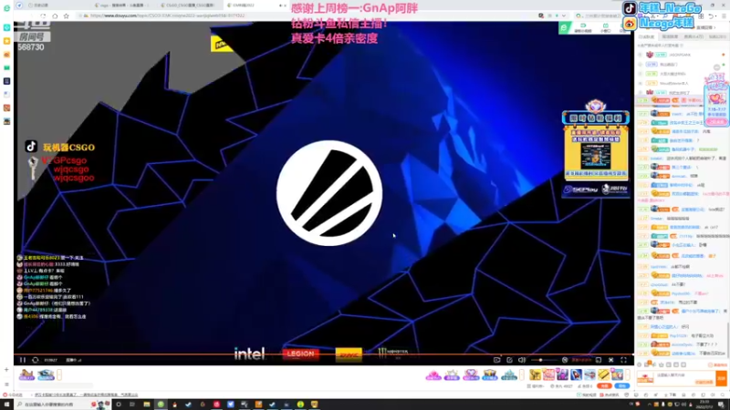 【2022-07-17 23点场】Gnap年糕：年糕:FAZE VS NAVI 激情解说